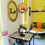 Plebiscito Loft *